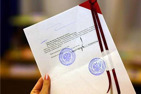 آشنایی با ترجمه مدارک دانشگاه آزاد