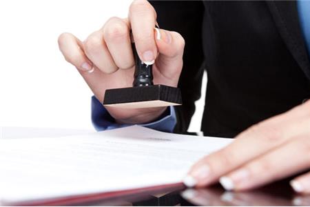 ترجمه آگهی ثبت شرکت