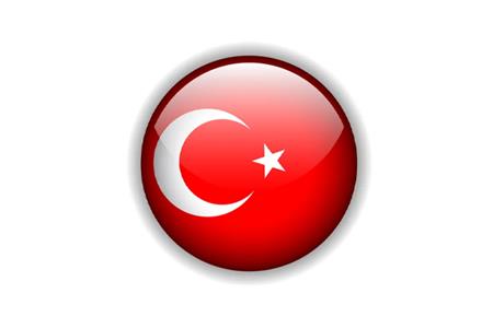 دارالترجمه رسمی ترکی