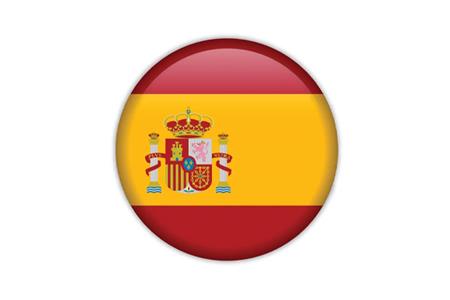 دارالترجمه رسمی اسپانیایی