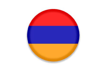 دارالترجمه رسمی ارمنی