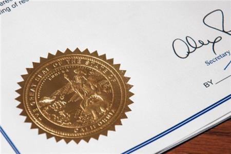 آپوستیل چیست؟