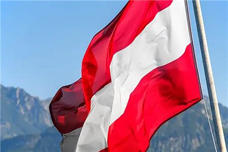 تایید مدارک سفارت اتریش