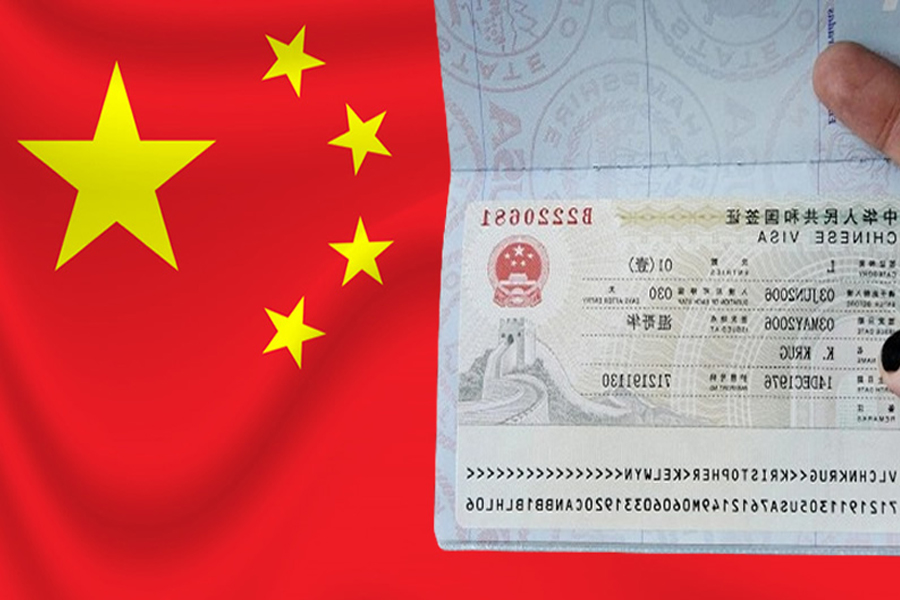 تایید مدارک سفارت چین